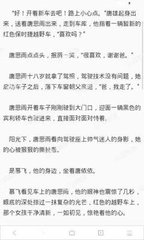 华体育网页版官方入口